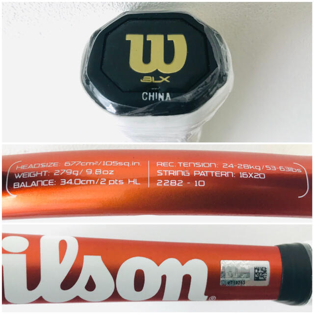 wilson(ウィルソン)の美品／ウィルソン『ツアーTOUR BLX 105』テニスラケット／オレンジブルー スポーツ/アウトドアのテニス(ラケット)の商品写真