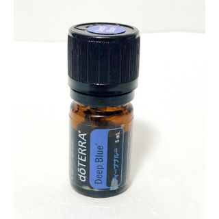 doTERRA ディープブルー 5ml(エッセンシャルオイル（精油）)