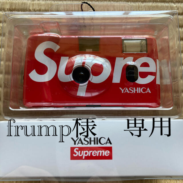 Supreme(シュプリーム)のsupreme　シュプリーム　カメラ　YASHICA レッド　新品 スマホ/家電/カメラのカメラ(フィルムカメラ)の商品写真