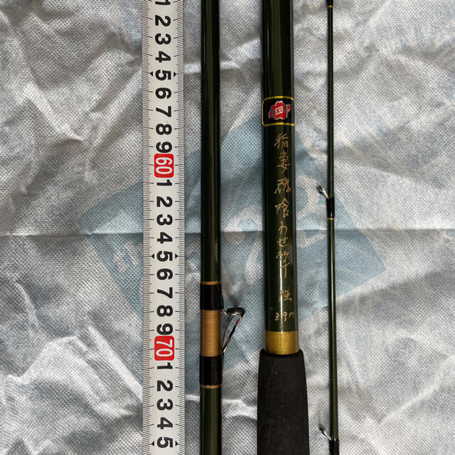 サクラ稲妻魂390釣り堀用竿 | wellsprings.uk.net