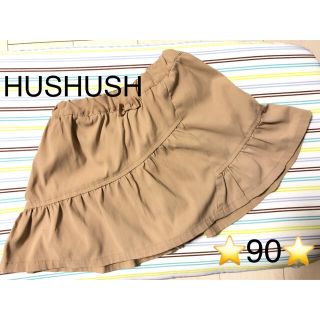 ハッシュアッシュ(HusHush)のショートパンツ キュロット 90 ハッシュアッシュ　ベージュ(パンツ/スパッツ)