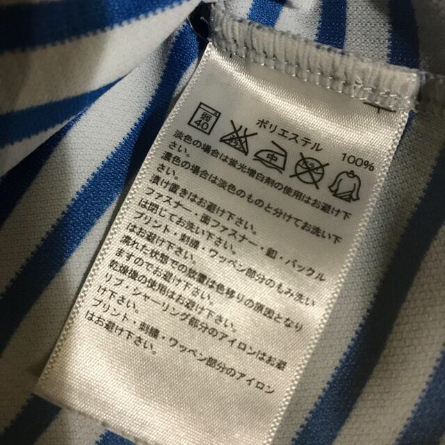 adidas(アディダス)のadidasボーダーTシャツ  M レディースのトップス(Tシャツ(半袖/袖なし))の商品写真