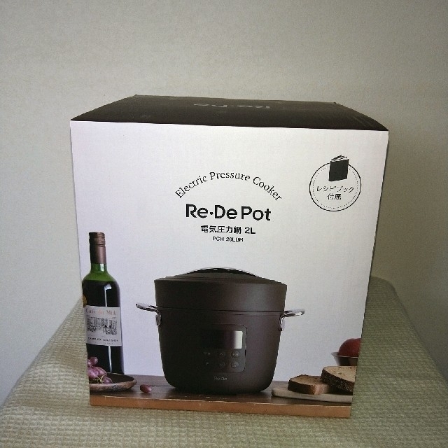 史上一番安い 【新品未使用】Re-De Pot リデポット電気圧力鍋 2L 調理機器