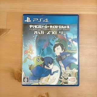 プレイステーション4(PlayStation4)のデジモンストーリー サイバースルゥース ハッカーズメモリー PS4(家庭用ゲームソフト)