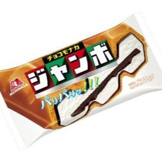 モリナガセイカ(森永製菓)の森永製菓 チョコモナカジャンボ 150ml×20個(菓子/デザート)