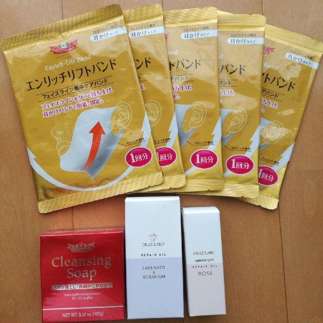Dr.Ci Labo(ドクターシーラボ)のドクターシーラボ   化粧品セット コスメ/美容のキット/セット(サンプル/トライアルキット)の商品写真