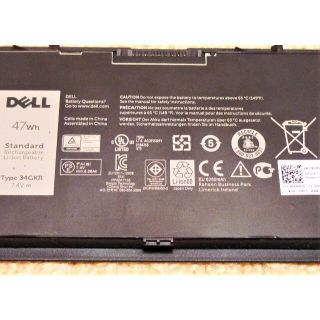 デル(DELL)のDell 34GKR 47Wh 4-Cell Primary Battery(ノートPC)