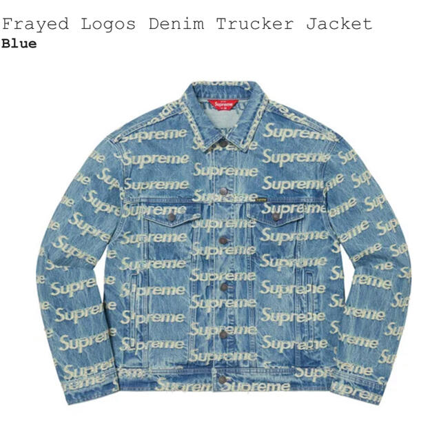 Frayed Logos Denim Trucker Jacket