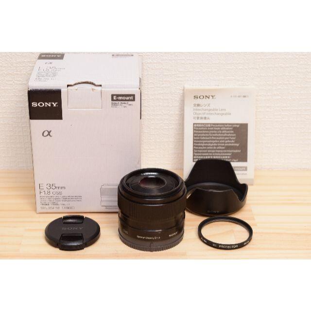 最終値下げです！SONY（ソニー）E35mm F1.8 OSS SEL35F18