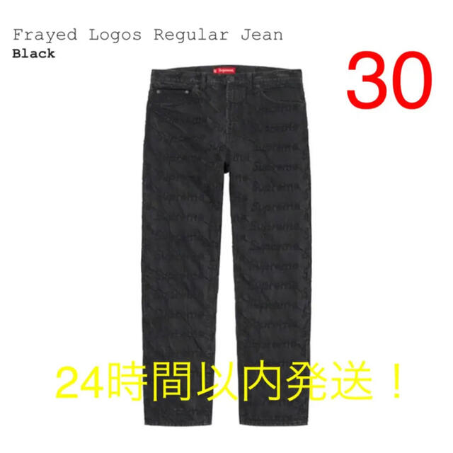 パンツsupreme Frayed Logos Regular Jean