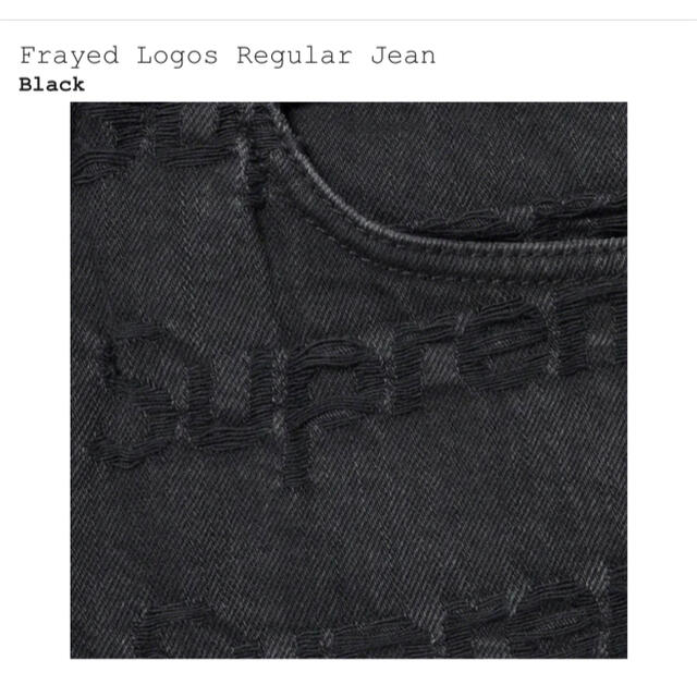 Supreme(シュプリーム)のsupreme Frayed Logos Regular Jean メンズのパンツ(デニム/ジーンズ)の商品写真