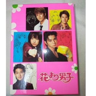 アラシ(嵐)の花より男子　DVD-BOX DVD(TVドラマ)