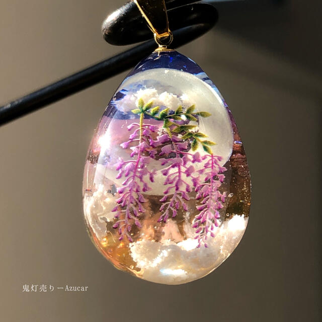 夕焼け空に恋焦がれる藤の花 オルゴナイト 雲レジン 蓄光 たまご 夕焼け空に恋焦がれる藤の花 オルゴナイト 雲レジン 蓄光 たまご
