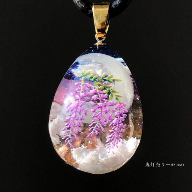 夕焼け空に恋焦がれる藤の花 オルゴナイト 雲レジン 蓄光 たまご型 ネックレス 夕焼け空に恋焦がれる藤の花 オルゴナイト 雲レジン 蓄光 たまご型 ネックレス