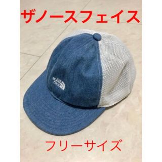 ザノースフェイス(THE NORTH FACE)のザノースフェイス キャップ 帽子(キャップ)