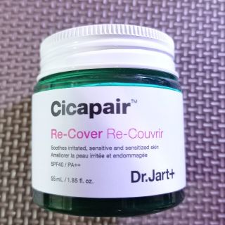 ドクタージャルト(Dr. Jart+)の★2世代★Dr.Jart シカペアリカバーSPF40 PA++ 55ml(ファンデーション)