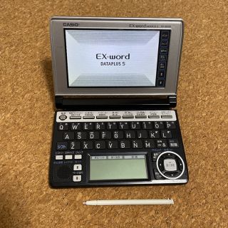 カシオ(CASIO)のカシオ 電子辞書 エクスワード 多辞書総合モデル XD-A8500(電子ブックリーダー)