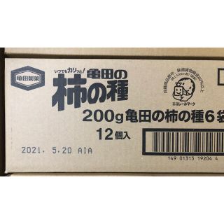 カメダセイカ(亀田製菓)の亀田 柿の種 亀田の柿の種 6袋 200g×12袋入り(菓子/デザート)