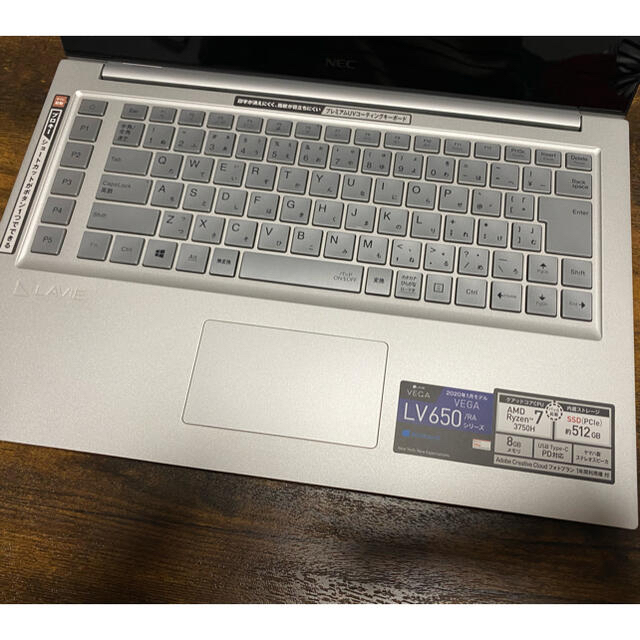 NEC(エヌイーシー)の【美品／使用回数3回のみ】NECノートPC 2020年2月発売 スマホ/家電/カメラのPC/タブレット(ノートPC)の商品写真