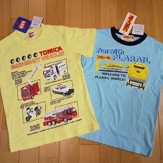 タカラトミー(Takara Tomy)の110cm  新品  トミカ&プラレール  半袖Tシャツ2枚組(Tシャツ/カットソー)