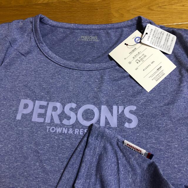 PERSON'S(パーソンズ)のpersonsパーソンズPSテンジクロゴTシャツLL ラベンダー　ヨガ　エアロに スポーツ/アウトドアのトレーニング/エクササイズ(ヨガ)の商品写真