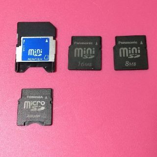 パナソニック(Panasonic)のminiSDアダプター＆miniSDカード 8MB・16MB(PC周辺機器)