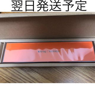 Air Tag Hermès エルメス キーリング オレンジ 新品未開封(キーホルダー)