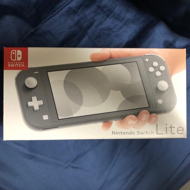 Nintendo Switch Liteグレー