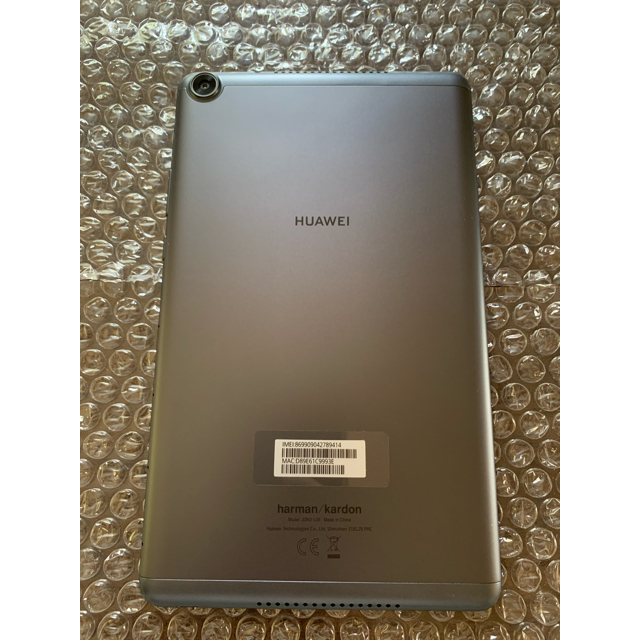 HUAWEI MediaPad M5 lite