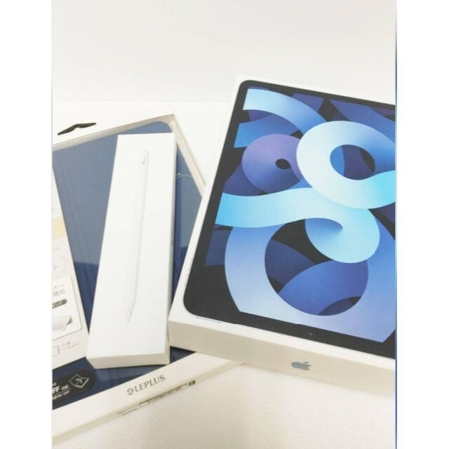 【ペン・ケース付】iPad Air4 64GB WiFiモデル