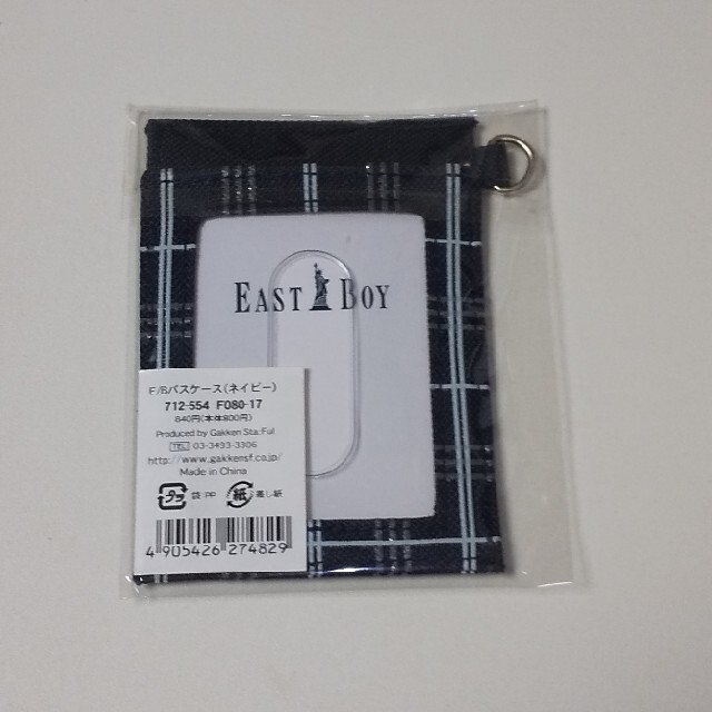 EASTBOY(イーストボーイ)の新品イーストボーイ  パスケース レディースのファッション小物(名刺入れ/定期入れ)の商品写真