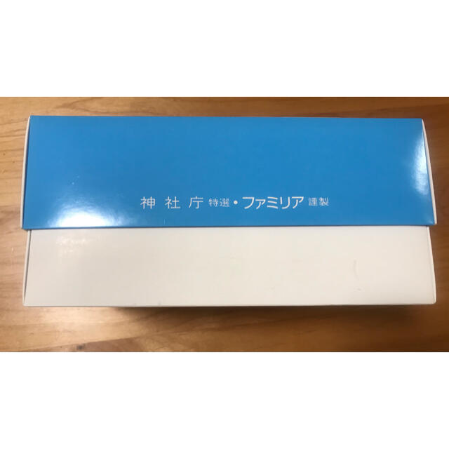 familiar(ファミリア)のお食い初めセット キッズ/ベビー/マタニティのメモリアル/セレモニー用品(お食い初め用品)の商品写真