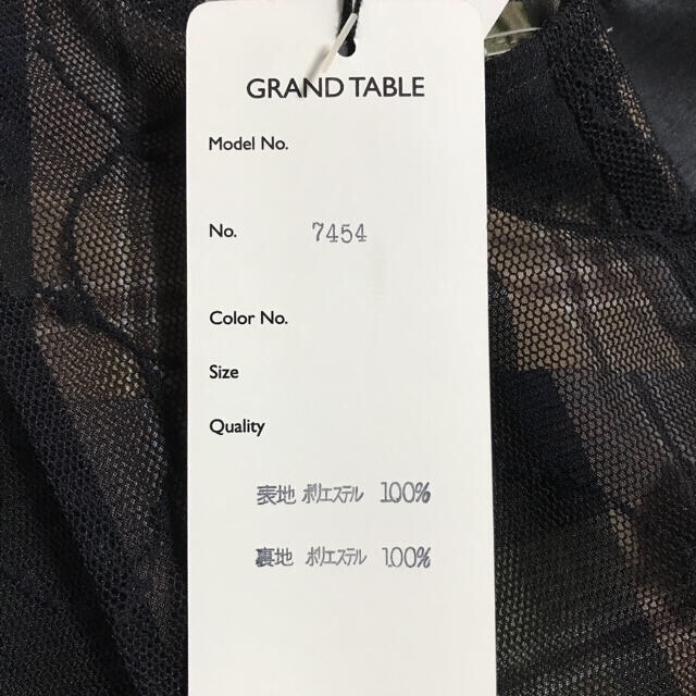 SCOT CLUB(スコットクラブ)のGRAND TABLE グランターブル　セットアップ　新品 レディースのレディース その他(セット/コーデ)の商品写真