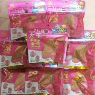 モリナガセイカ(森永製菓)の大特価!!お買得8袋!!大玉チョコボール つぶつぶ苺(菓子/デザート)