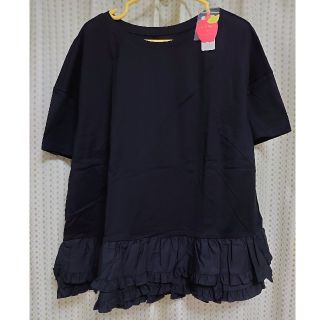 フランシュリッペ(franche lippee)のフランシュリッペ マーメイドチュニック(チュニック)