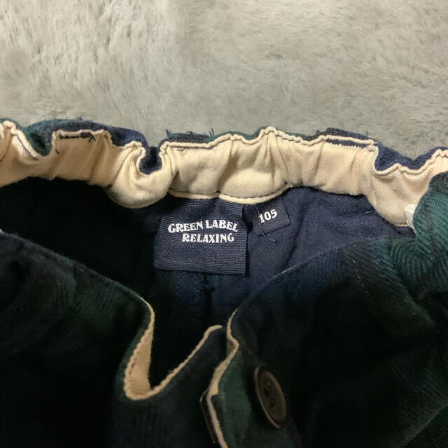 UNITED ARROWS green label relaxing(ユナイテッドアローズグリーンレーベルリラクシング)のグリーンレーベルリラクシング　キッズパンツ　サイズ105センチ キッズ/ベビー/マタニティのキッズ服男の子用(90cm~)(パンツ/スパッツ)の商品写真