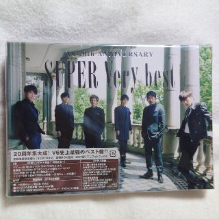 ブイシックス(V6)の☆みー様専用☆ V6  SUPER Very Best 初回限定盤A(ミュージック)