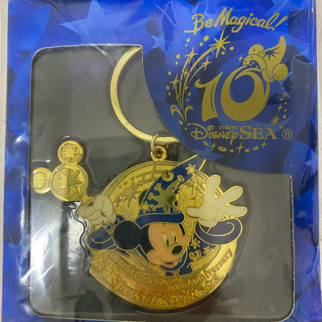 DisneySEAディズニーシー10周年記念 メダル キーホルダー非売品 レア