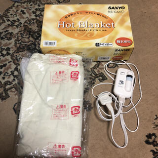サンヨー(SANYO)のHot Blanket 電気敷毛布 SANYO BS-C22(C)(電気毛布)