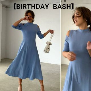 ダブルスタンダードクロージング(DOUBLE STANDARD CLOTHING)の【美品_birthdaybash】サマーニット上品ワンピース(ロングワンピース/マキシワンピース)