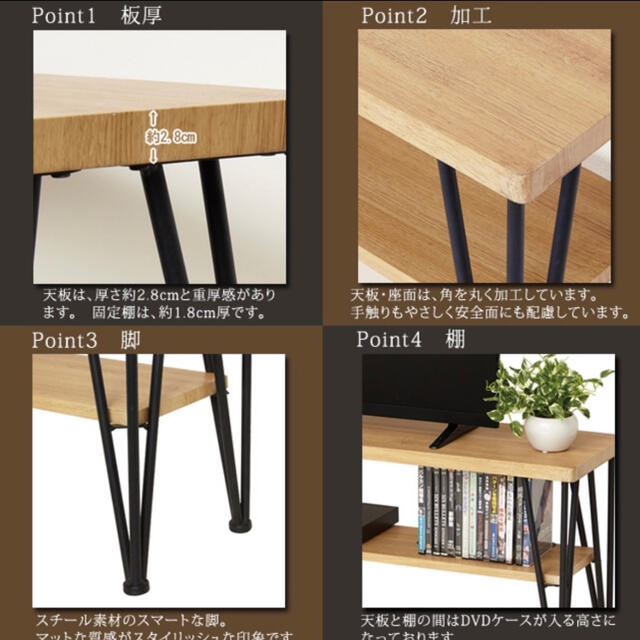 アートテレビ台 | www.carmenundmelanie.at
