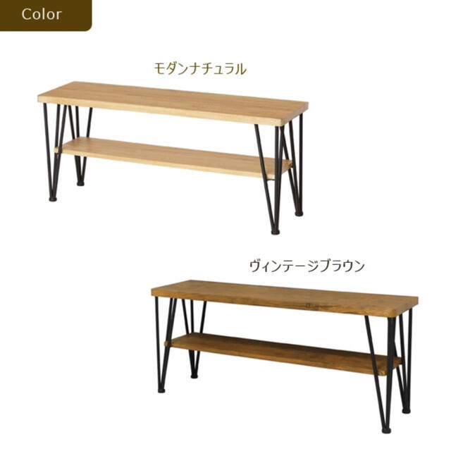 アートテレビ台 | www.carmenundmelanie.at