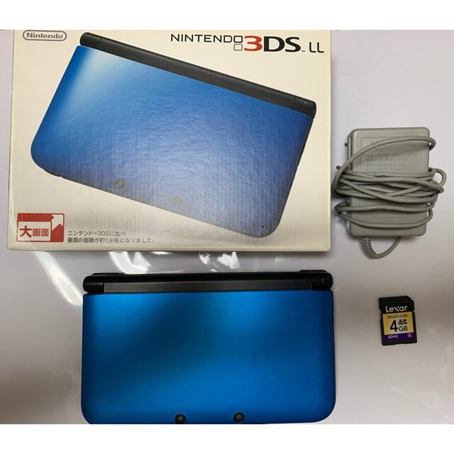 Nintendo 3DS LL 本体ブルー/ブラック - 携帯用ゲーム機本体