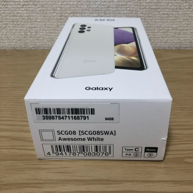 新品未使用　Galaxy A32 5G SCG08 SIMロック解除済み