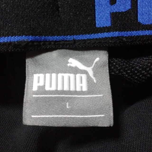 PUMA(プーマ)の【maaさま専用】【２回着用】プーマ スエット上下セット メンズのトップス(ジャージ)の商品写真