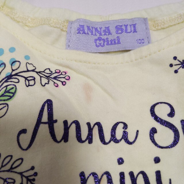 ANNA SUI mini(アナスイミニ)のANNASUI mini ノースリーブシャツ キッズ/ベビー/マタニティのキッズ服女の子用(90cm~)(Tシャツ/カットソー)の商品写真