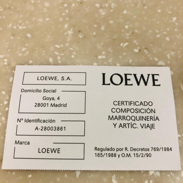 LOEWE(ロエベ)のLOEWE  スラップ ブレスレット スモール (カーフ) レディースのアクセサリー(ブレスレット/バングル)の商品写真