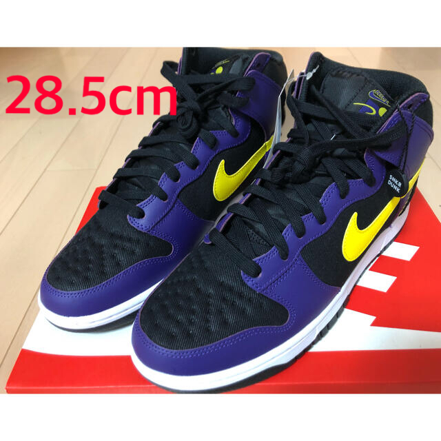 NIKE(ナイキ)のrrrr3005様専用NIKE DUNK HIGH COURT PURPLE  メンズの靴/シューズ(スニーカー)の商品写真