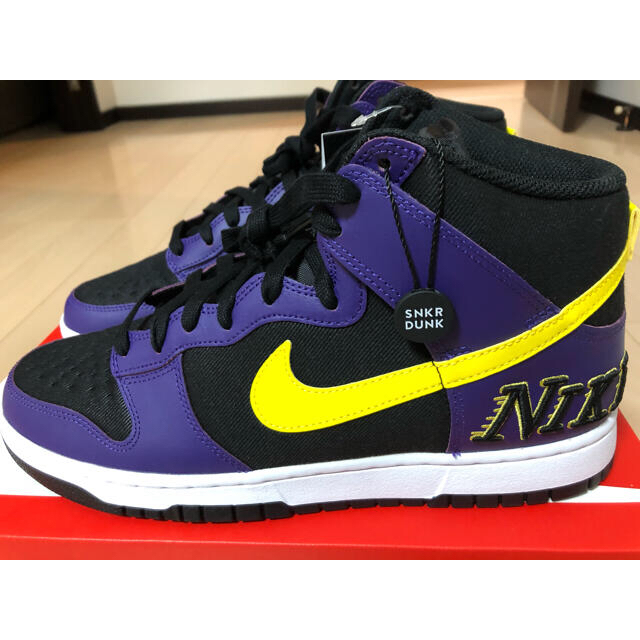 NIKE(ナイキ)のrrrr3005様専用NIKE DUNK HIGH COURT PURPLE  メンズの靴/シューズ(スニーカー)の商品写真