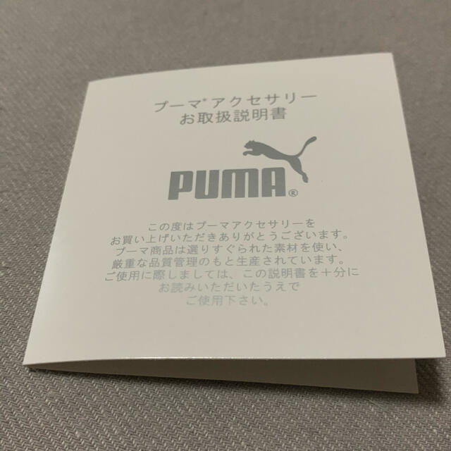 PUMA(プーマ)の【オススメ】PUMA ショルダーバッグ レディースのバッグ(ショルダーバッグ)の商品写真